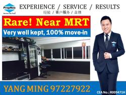 Blk 203 Boon Lay Drive (Jurong West), HDB 5 Rooms #82452302